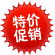 �ؼ۴���