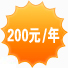 ������-100